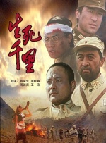 一家乱入